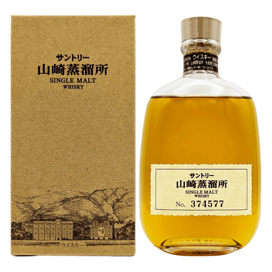 Yamazaki Distillery Exclusive Single Malt