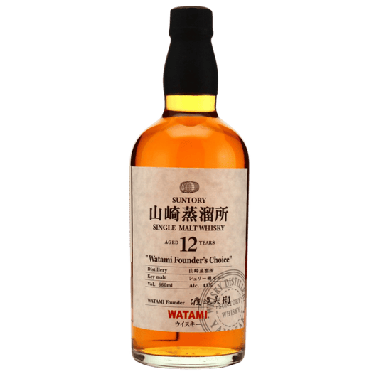 Yamazaki 12 Year Old Watami Founder's Choice