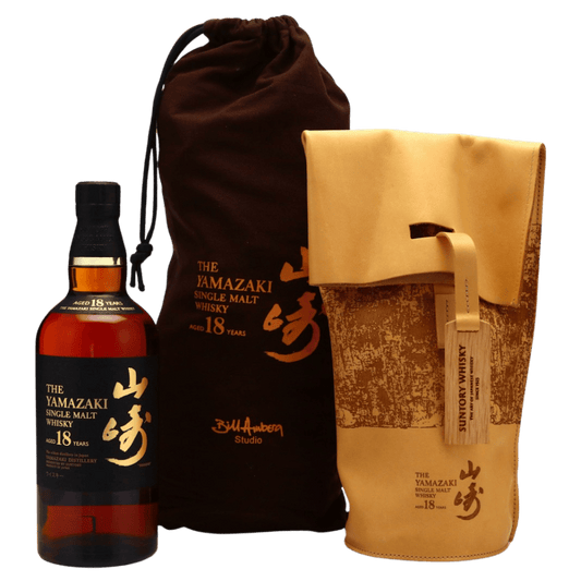 Yamazaki 18 Year Old Bill Amberg Limited Edition