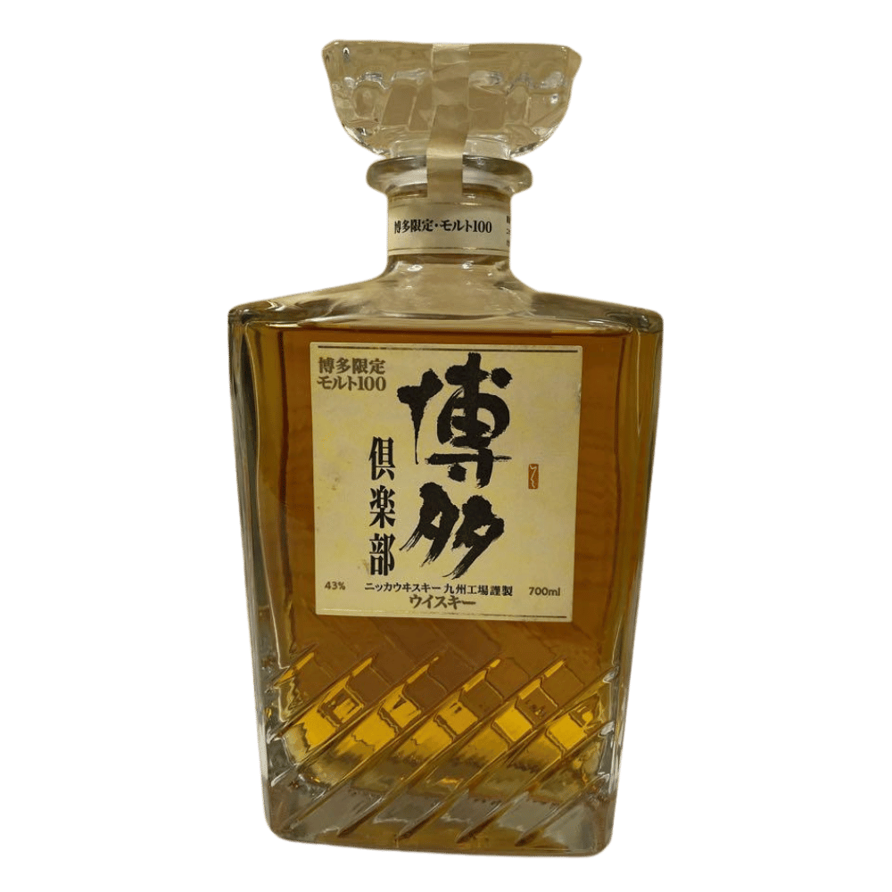 Nikka Whiskey Hakata Club