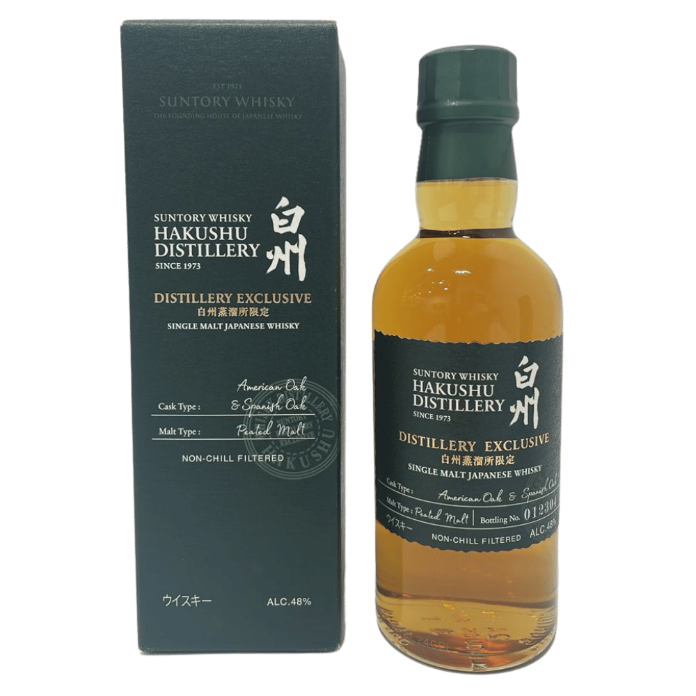 Yamazaki & Hakushu Distillery Exclusive