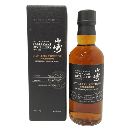 Yamazaki & Hakushu Distillery Exclusive