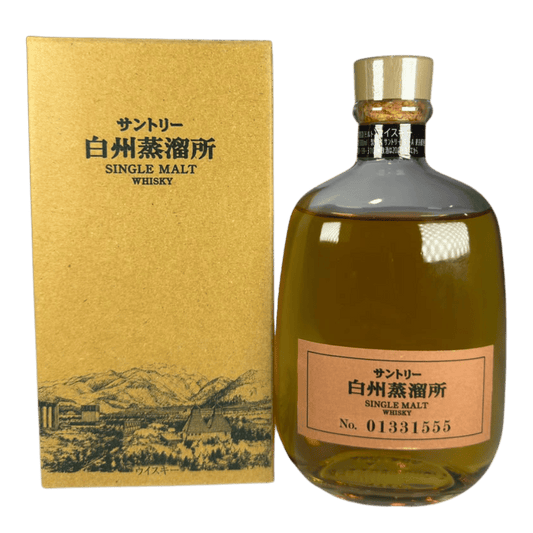 Hakushu Distillery Exclusive