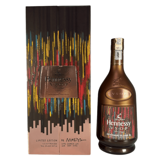 Hennessy VSOP Privilege PC8