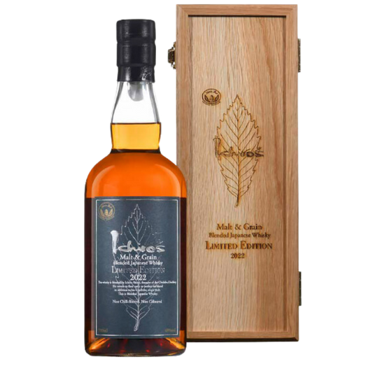 Ichiro's Malt & Grain Limited Edition 2022