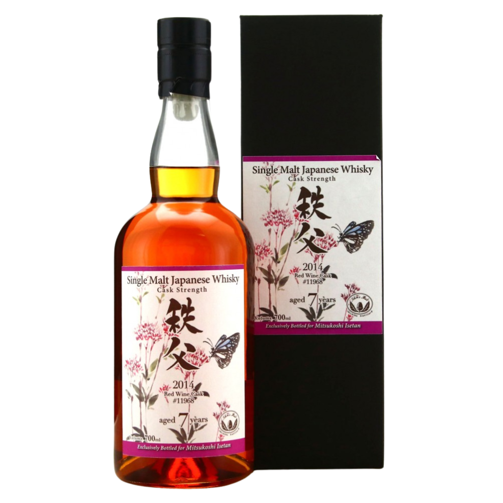 Chichibu 2014 Single Red Wine Cask #11968 / Mitsukoshi Isetan