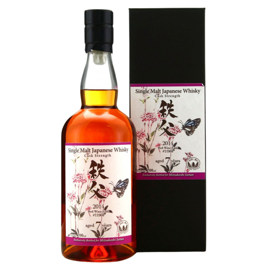 Chichibu 2014 Single Red Wine Cask #11968 / Mitsukoshi Isetan