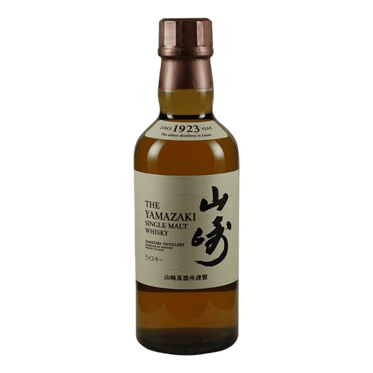 Yamazaki NAS Flower Crest Cap 180ml