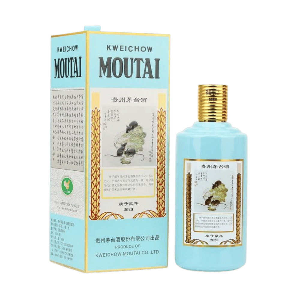 Kweichow Moutai Chiew Limited Edition Year of Mouse