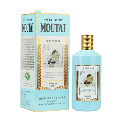 Kweichow Moutai Chiew Limited Edition Year of Mouse