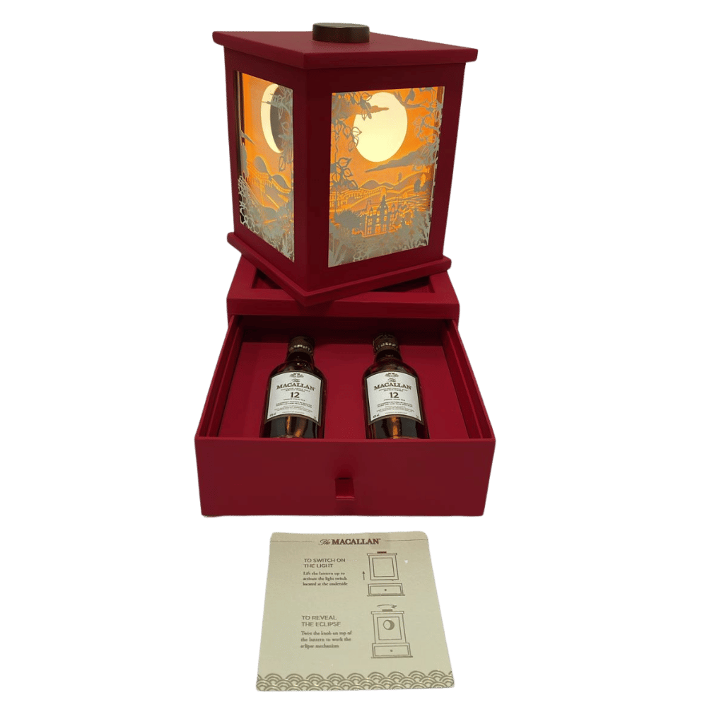 The Macallan Miniature Set with Lantern