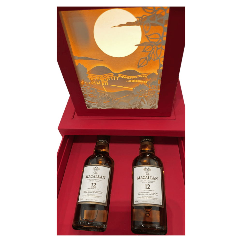 The Macallan Miniature Set with Lantern