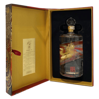 Shui Jing Fang Welbay Phoenix Limited Edition 600th Year Anniversary