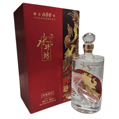 Shui Jing Fang Welbay Phoenix Limited Edition 600th Year Anniversary