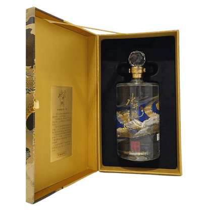 Shui Jing Fang Welbay Dragon Limited Edition 600th Year Anniversary