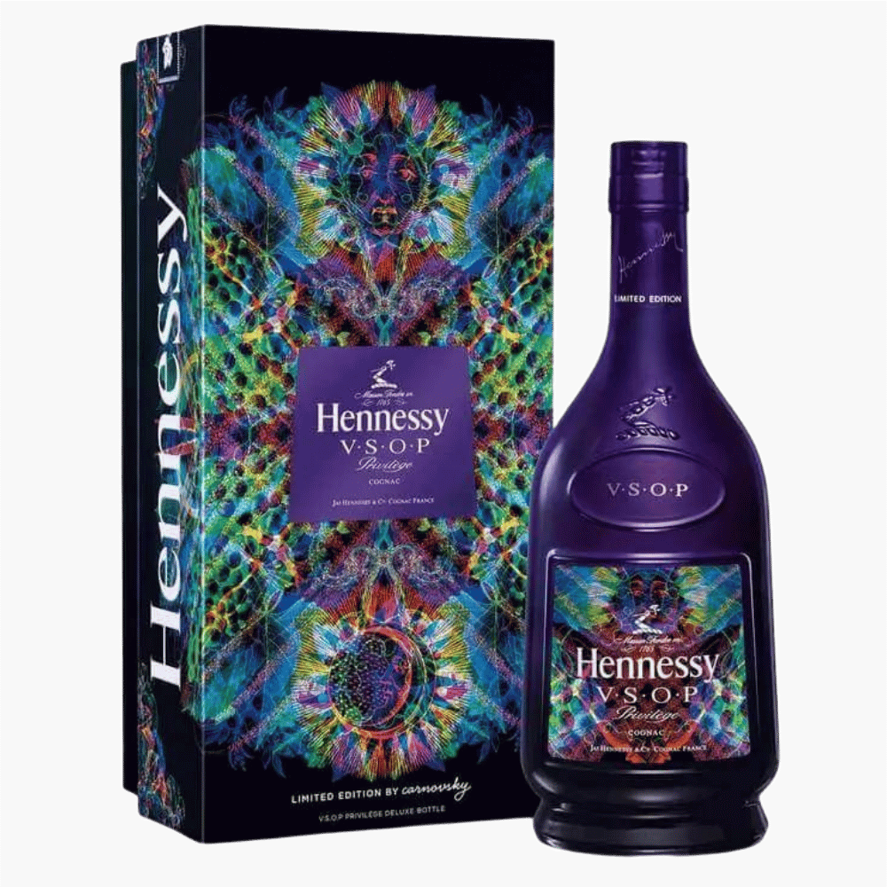 Hennessy VSOP Privilege Limited Edition 2016 No. 7