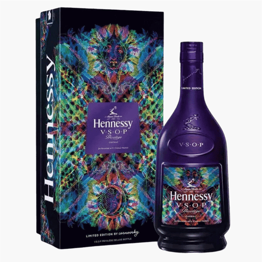 Hennessy VSOP Privilege Limited Edition 2016 No. 7