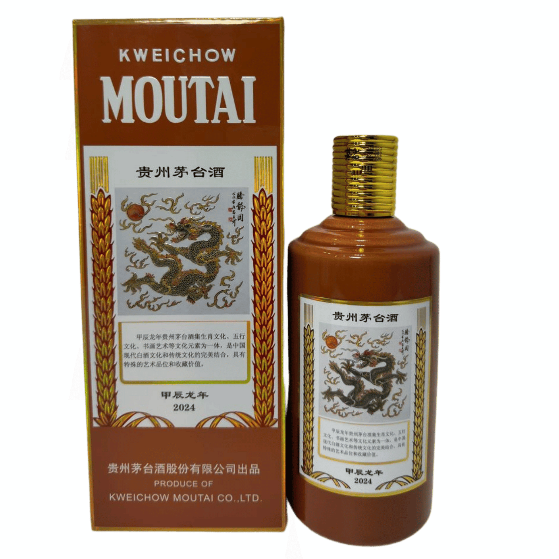 Kweichow Moutai Chiew Limited Edition Year of Dragon – Whisky Kweichow Moutai Chiew Limited Edition Year of Dragon – Whisky