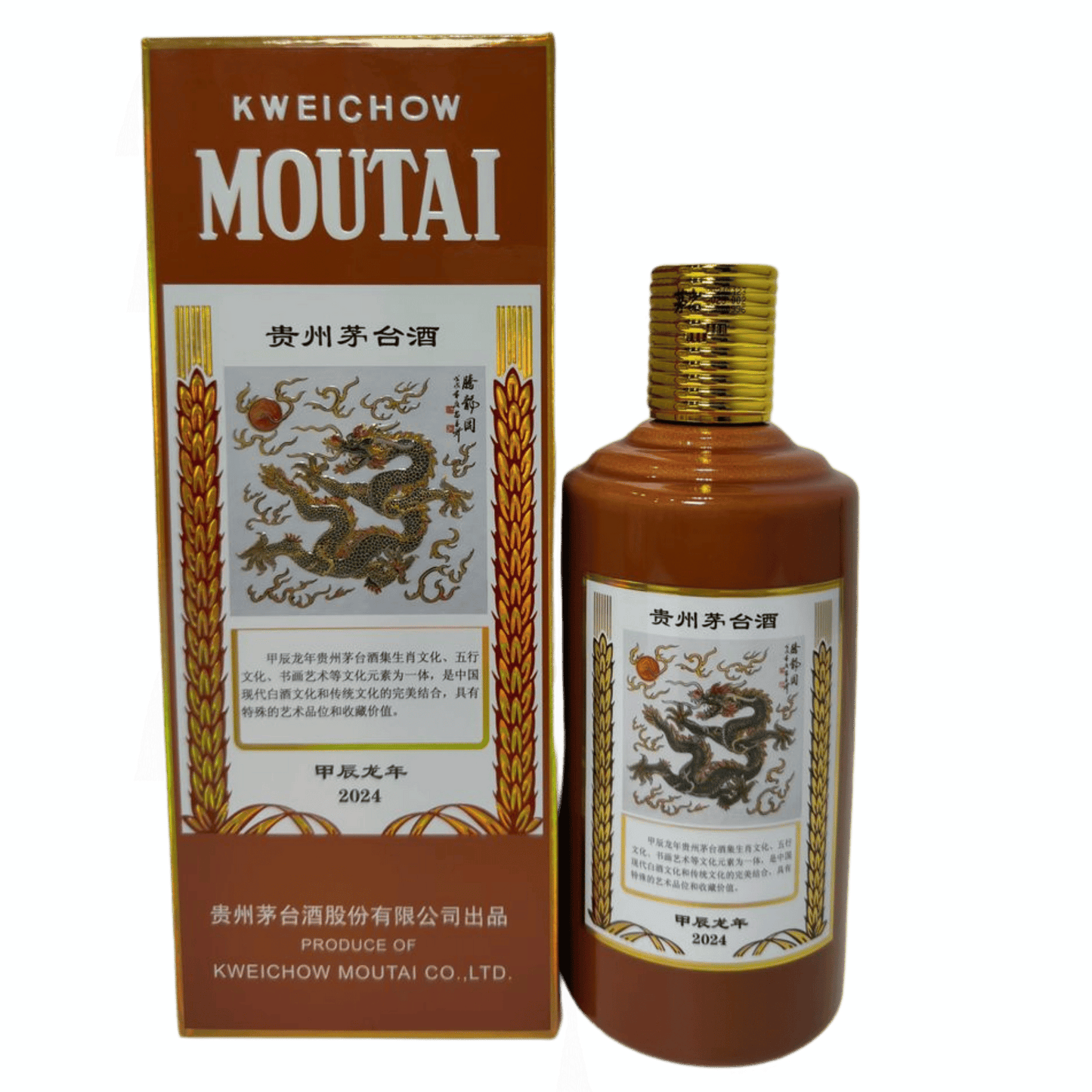 Kweichow Moutai Chiew Limited Edition Zodiac Year of Dragon