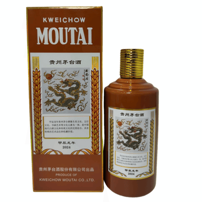 Kweichow Moutai Chiew Limited Edition Zodiac Year of Dragon