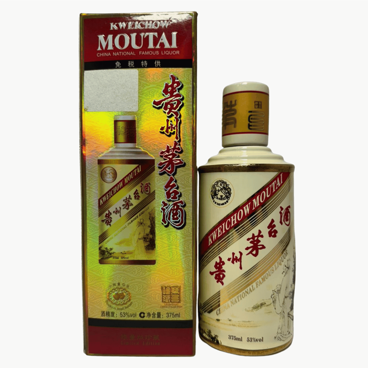 Kweichow Moutai Li Bai 2013 Edition