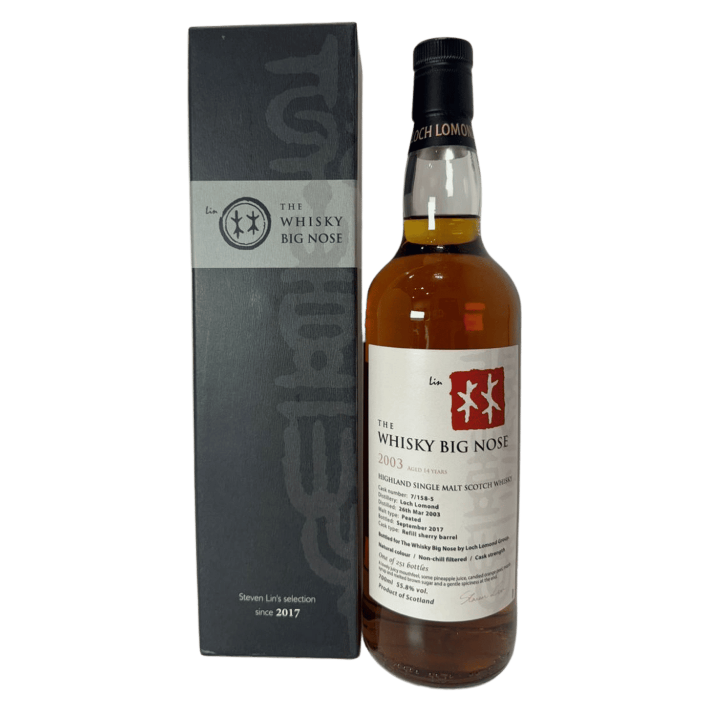 Loch Lomond 14 Year Old Single Cask 2003-2017