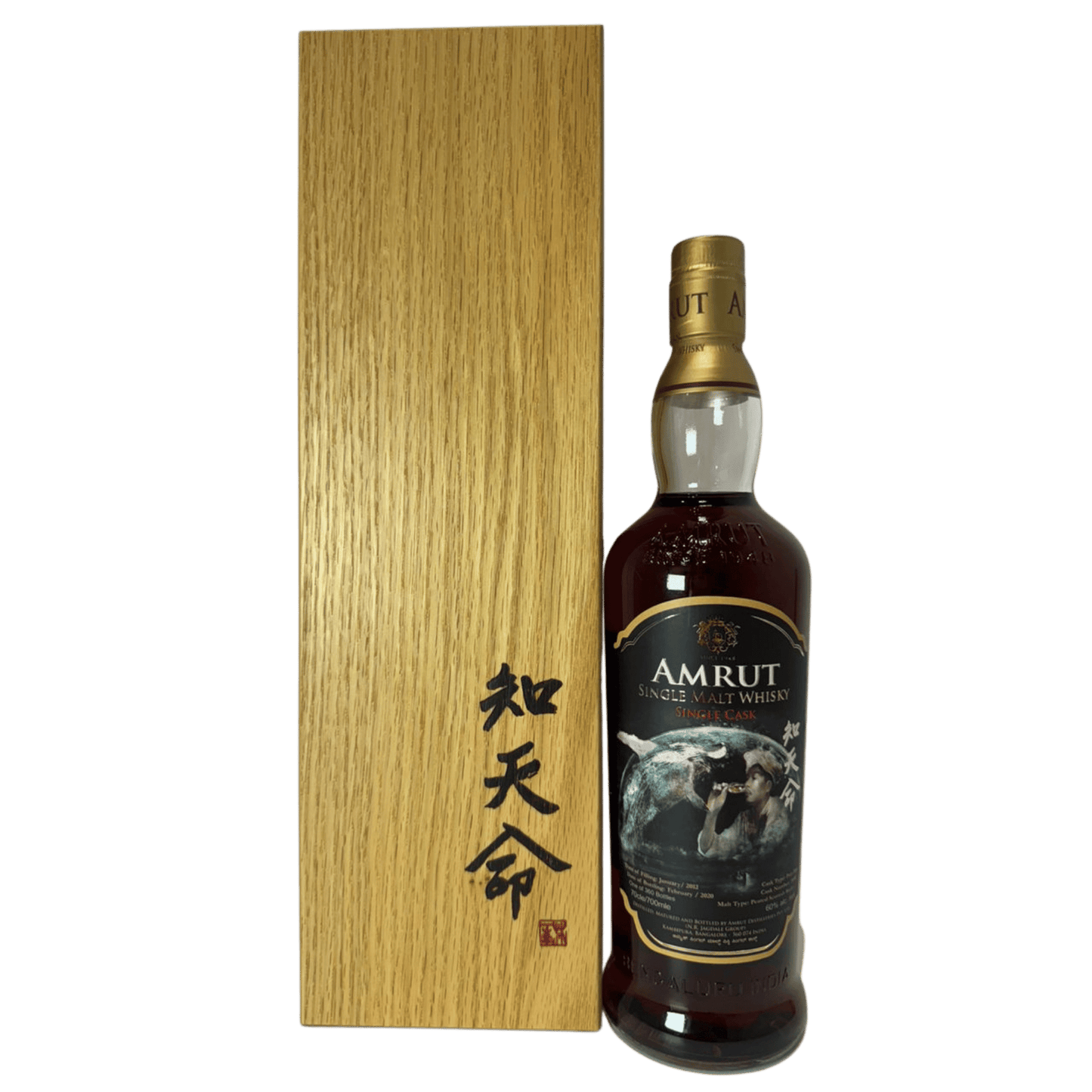 Amrut 知天命 2012-2020 Single Cask Peated Scotch Barley