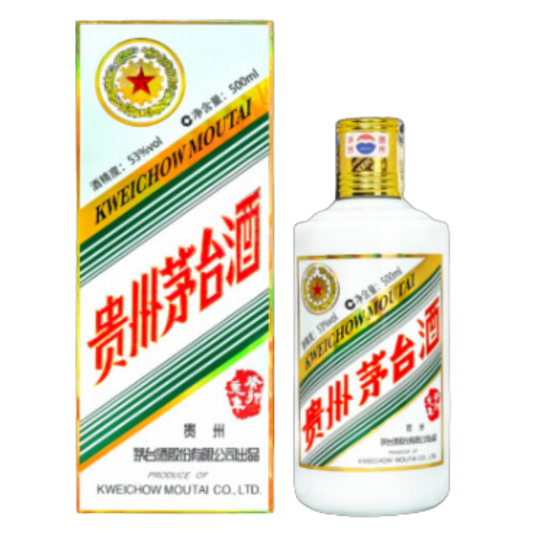 Kweichow Moutai Chiew Limited Edition Zodiac Year of Rabbit