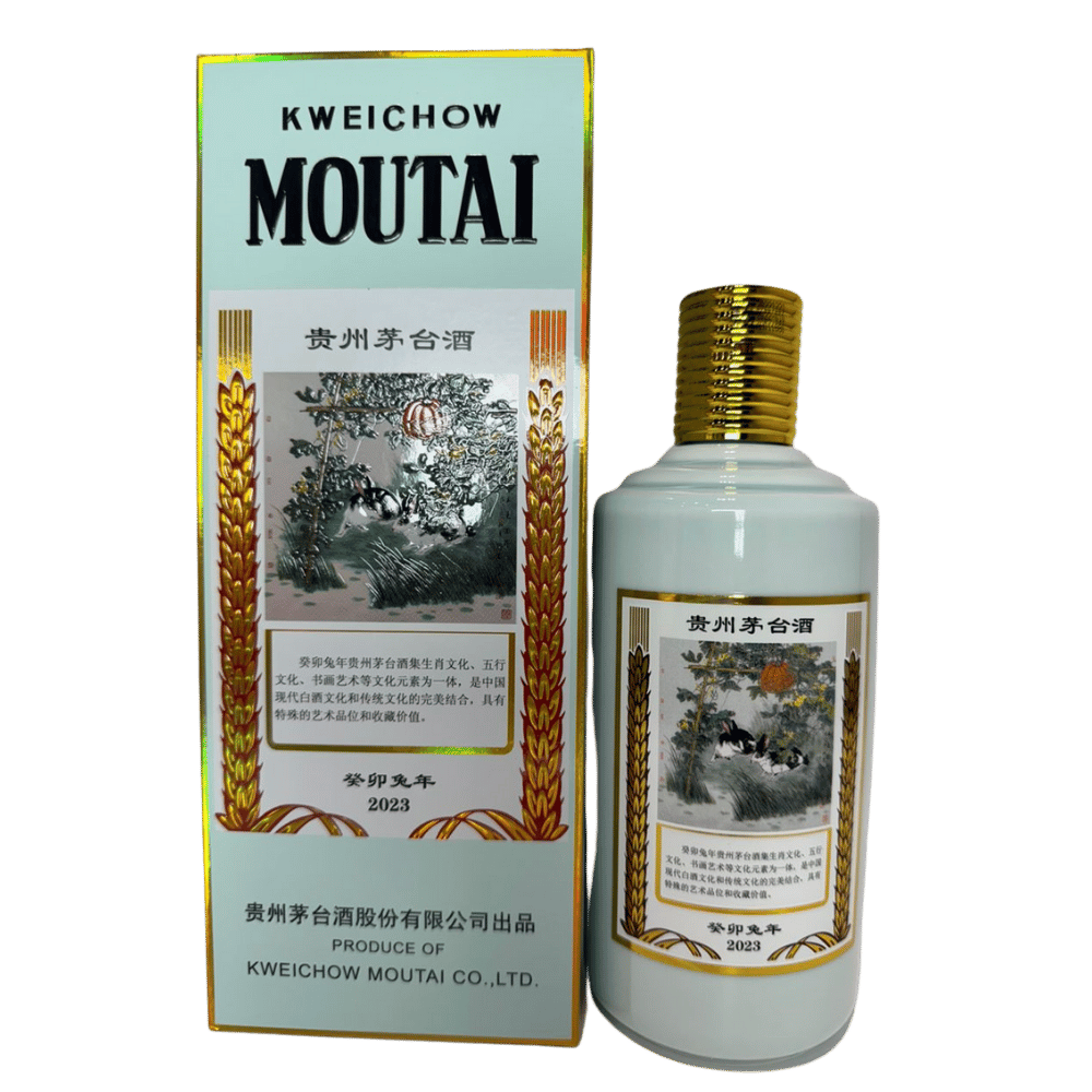 Kweichow Moutai Chiew Limited Edition Zodiac Year of Rabbit