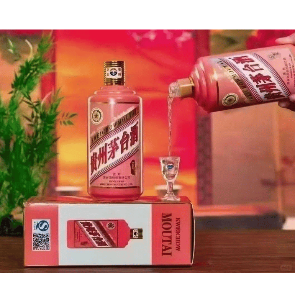 Kweichow Moutai Limited Edition Zodiac Year of Snake