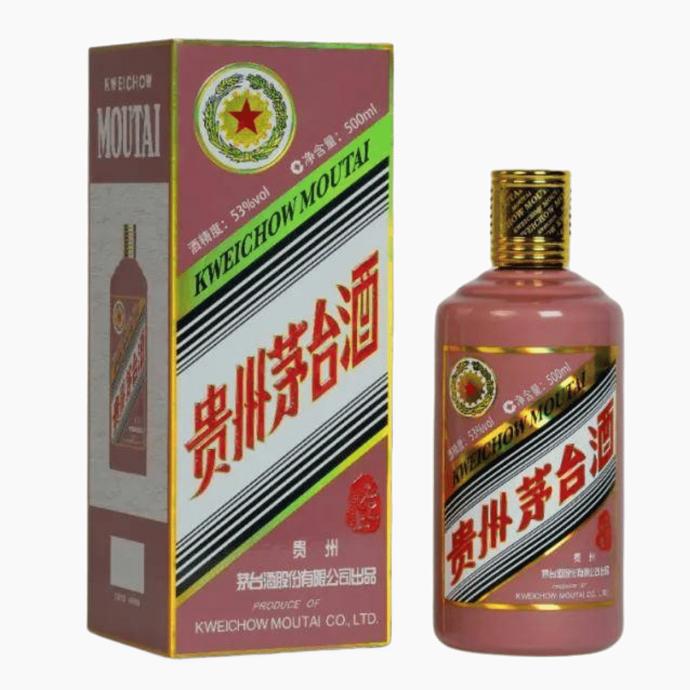 Kweichow Moutai Limited Edition Zodiac Year of Snake