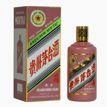 Kweichow Moutai Limited Edition Zodiac Year of Snake