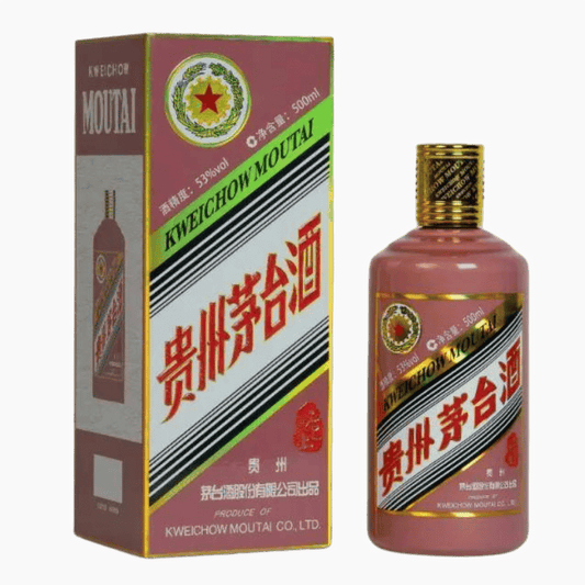 Kweichow Moutai Limited Edition Zodiac Year of Snake