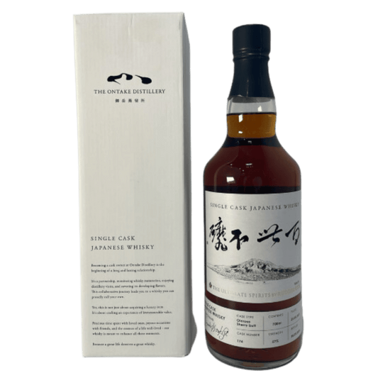 The Ultimate Spirit by Rudder Ltd Vol 14  2021 Ontake single cask