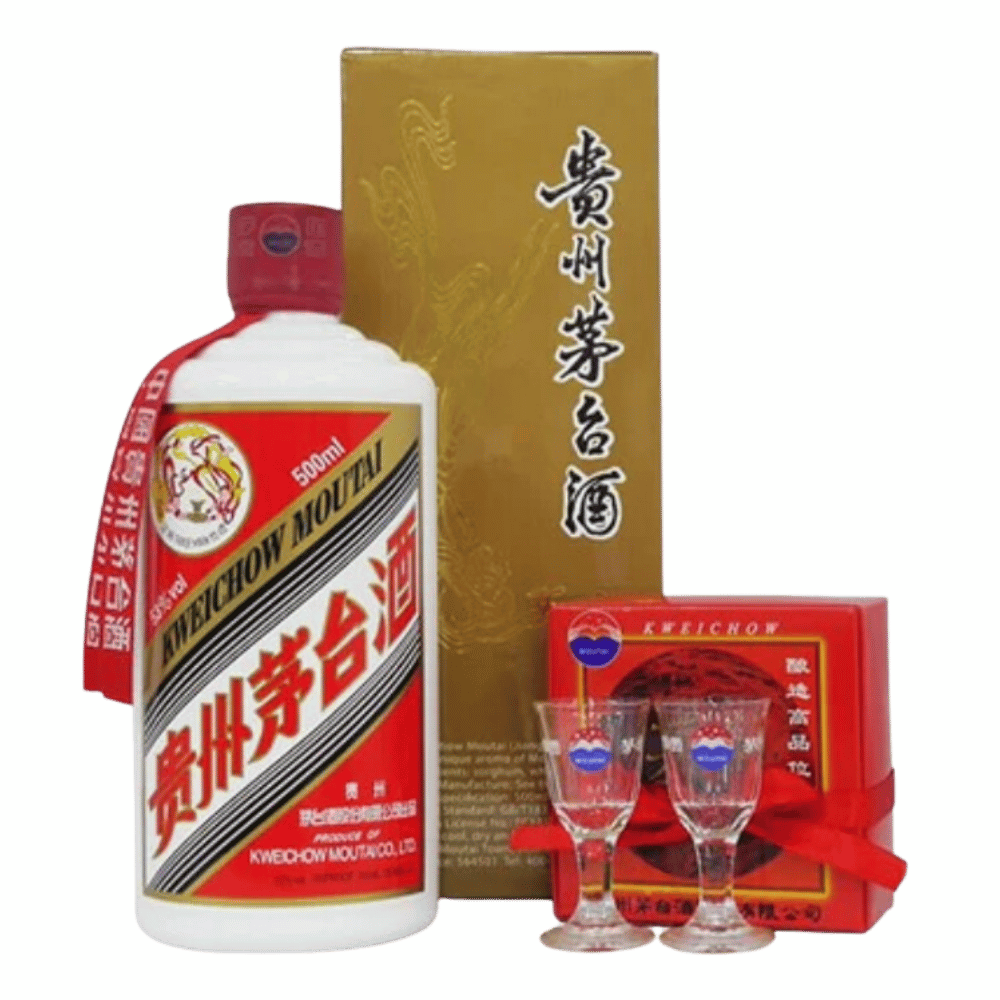 Kweichow Moutai Baijiu 2016 Gift Box Set