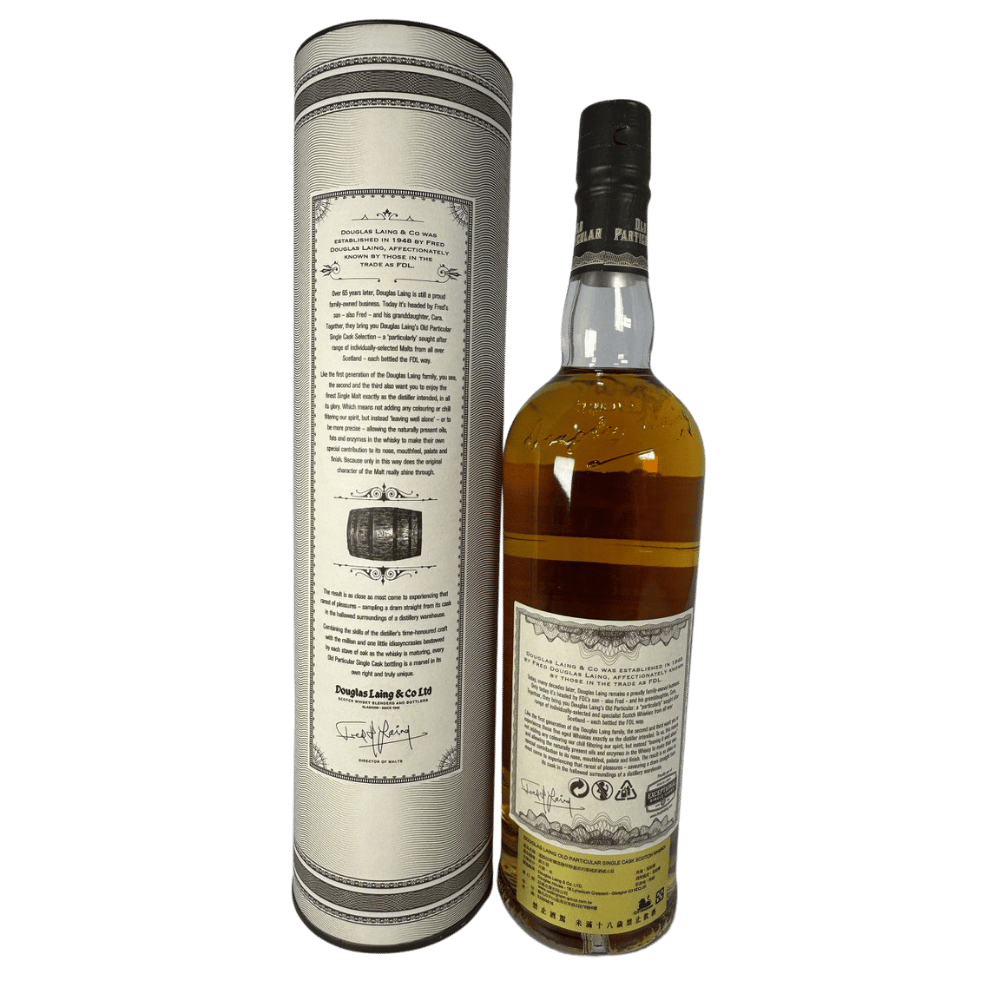 Laphroaig 20 Year Old 1996-2017 - Old Particular for HNWS Taiwan