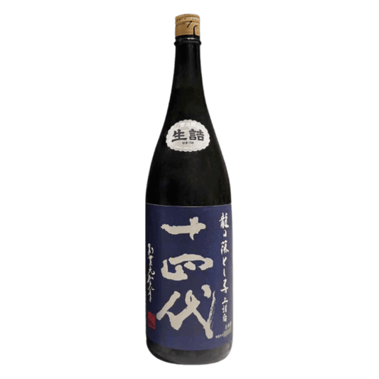 Juyondai Junmai Daiginjo Tatsuno Otoshigo Daigokujou Morohaku