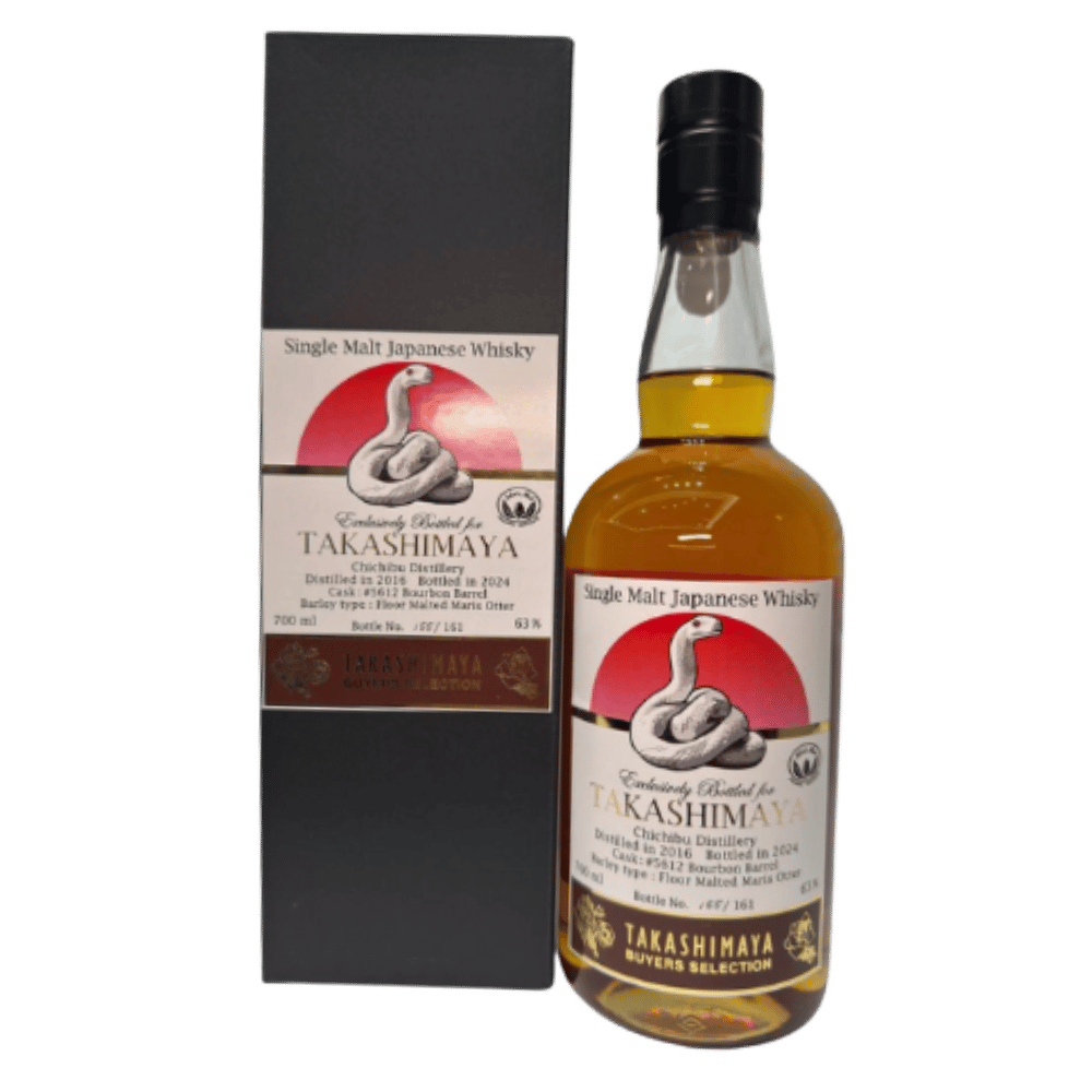 Chichibu Year Of Snake 2024