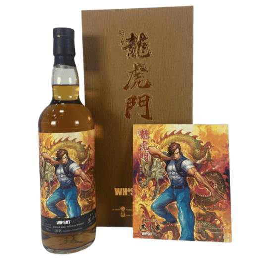 Whisky Taste Glenallachie 2008-2020 龙虎门 王小龙