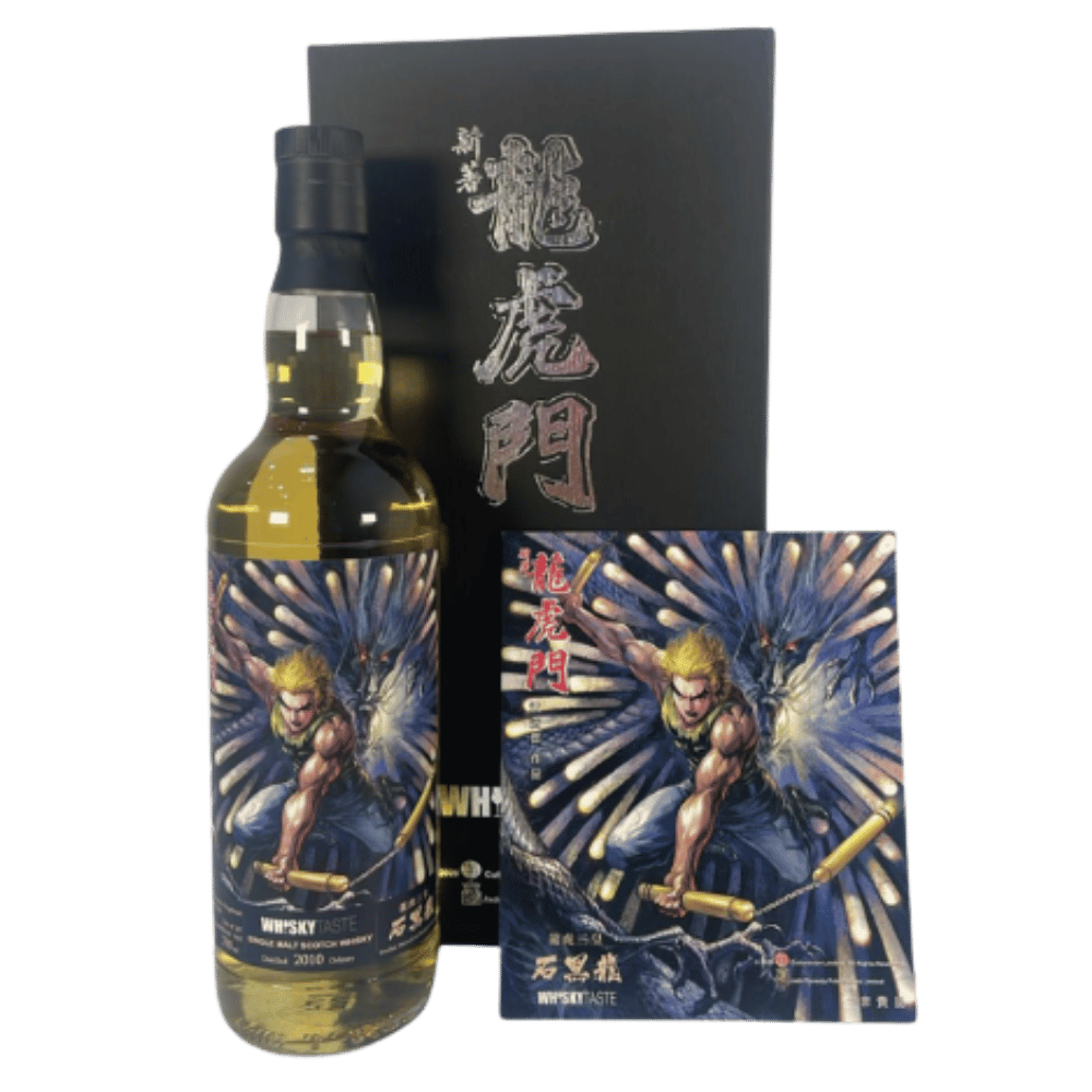 Whisky Taste Orkney 2010-2020 龙虎门 石黑龙