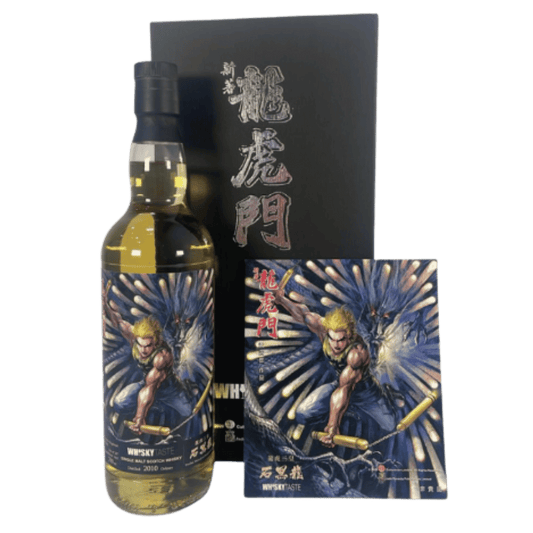 Whisky Taste Orkney 2010-2020 龙虎门 石黑龙