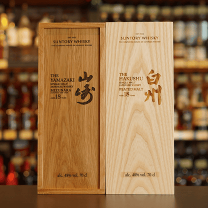 2025 Yamazaki Mizunara 18 Year Old with Solid Wooden Box & Hakushu 18 Year Old Peated