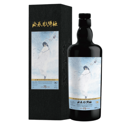 The Whisky Find  3rd Edition of "All men are brothers "  By Kimiya Masago