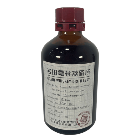 Single Grain 1year 1st - Yoshida Denzai Distillery