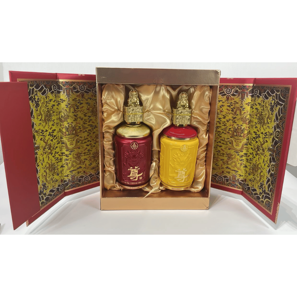 Wu Liang Ye 2025 Dragon Twin Pack Limited Edition