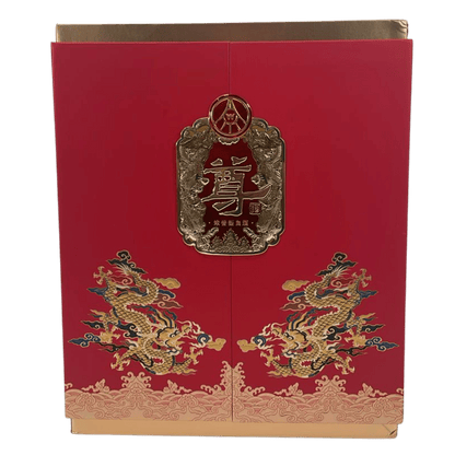 Wu Liang Ye 2025 Dragon Twin Pack Limited Edition