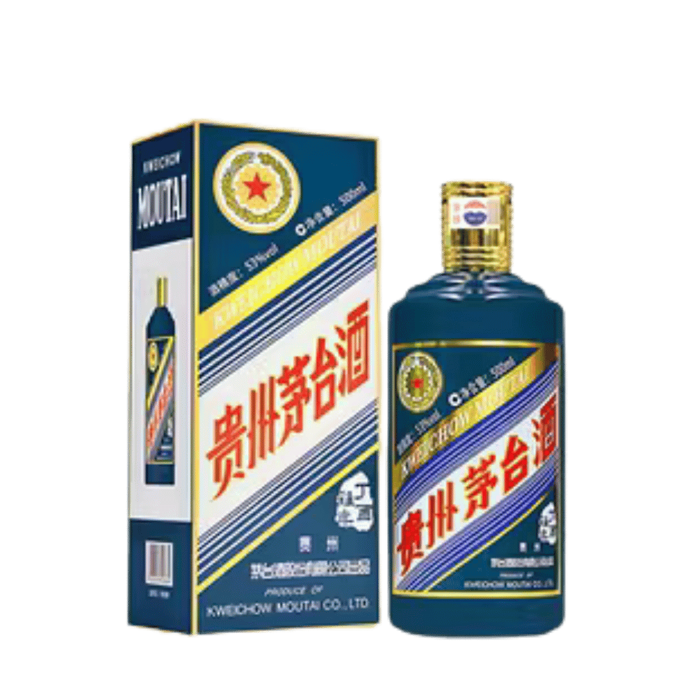 Kweichow Moutai Chiew Limited Edition Year of Rooster