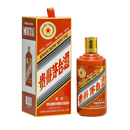 Kweichow Moutai Chiew Limited Edition Year of Horse