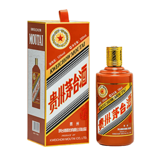 Kweichow Moutai Chiew Limited Edition Year of Horse