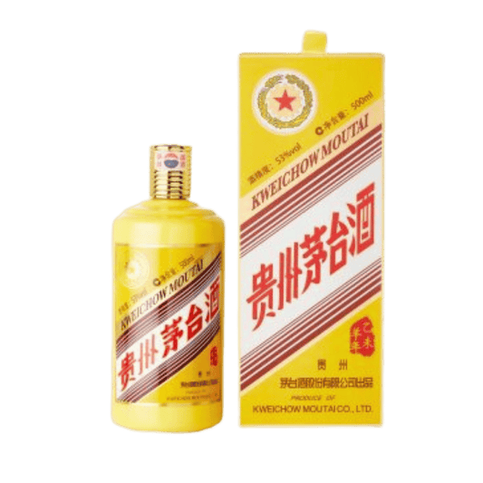 Kweichow Moutai Chiew Limited Edition Year of Goat